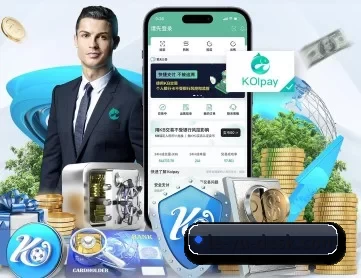 le-yu-desk.com APP